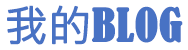 沈河区新闻网